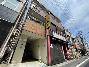 東十条グリーンコーポの画像