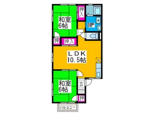 シャトードイワネ E号館【2階】の間取り