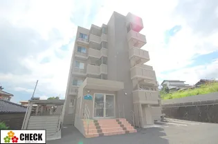 グランドゥール若菜の画像