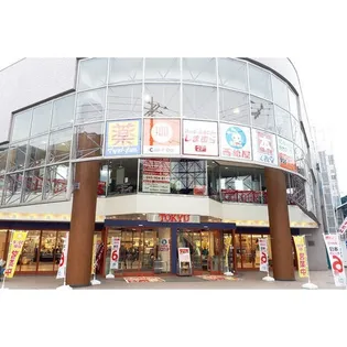 セリシールあざみ野【1階】の周辺