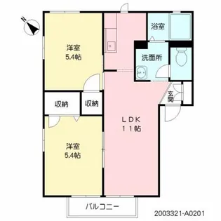 ハイム柿の木坂【2階】の間取り