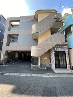 リッチハイツの画像