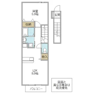 ソレアード・カーサ【2階】の間取り