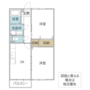 アルカディアメゾン【2階】の間取り