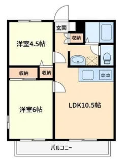 東京都多摩市連光寺2【マンション】の間取り