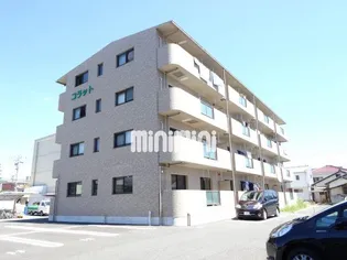 コラット【1階】の外観