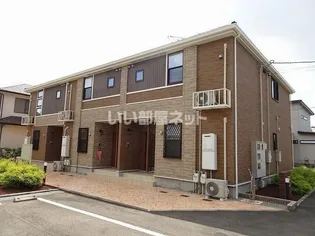 セラーレの画像