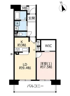 URプロムナード東伏見【4階】の間取り