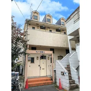 ヴィラ多摩川の画像