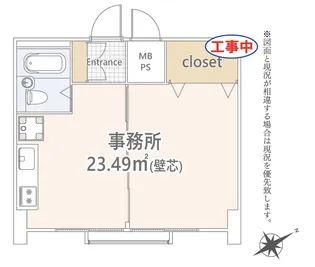 ニュー浜町ダイヤマンション【8階】の間取り