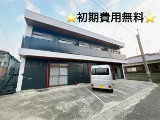 ヴィレッタ草江の画像