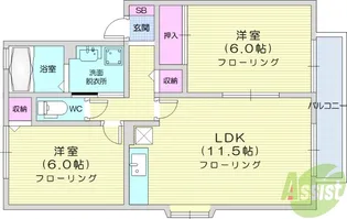トゥインクル土手内B【2階】の間取り