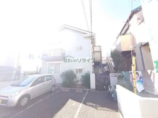 高稲荷ハイツの画像