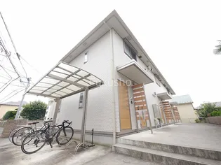 アルヴィータの画像