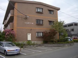 エスポワールの画像