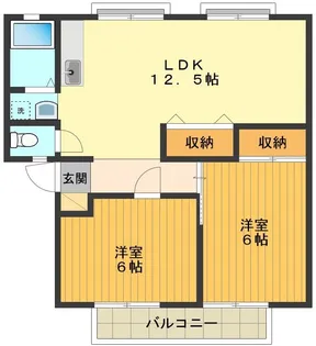 サンガーデン中山A【2階】の間取り
