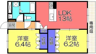 IZUMI【1階】の間取り