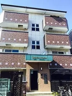 シェーンハイムの画像