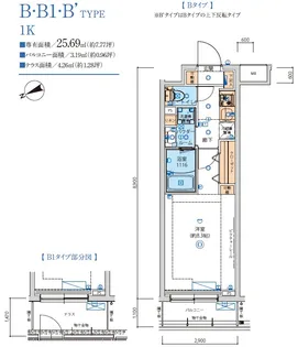リヴシティ立川ミッド【1階】の間取り