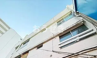 清光ビルの画像