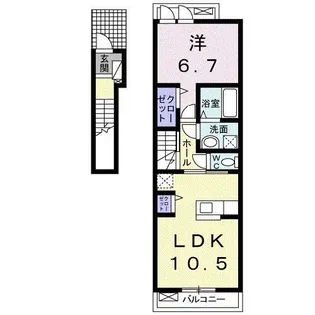 プロスペール【2階】の間取り