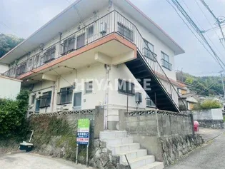 PEACE HOME 白木の画像