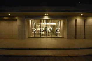 東京都品川区東品川4【マンション】の外観