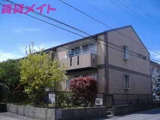 メゾン山麓の画像