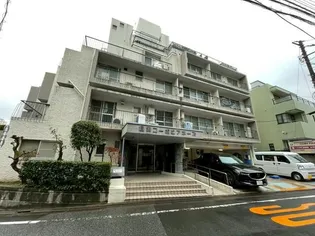 目黒コーポビアネーズの画像