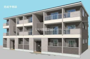 ヒカルサ四日市西浜田の画像