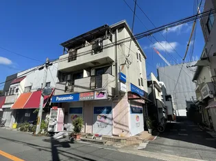 フォーレスト千里の画像