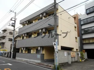 APRIREの画像