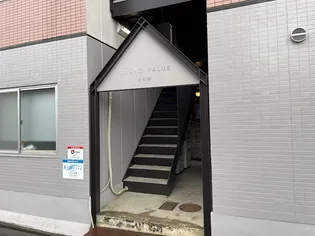 ネオハイム出町の画像