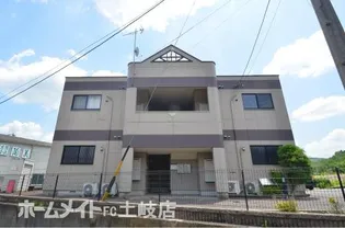 ひらそのの画像