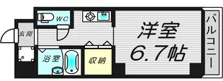 アトール西中島【8階】の間取り