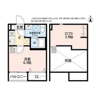 ASSO台原(アッソ ダイノハラ)【1階】の間取り