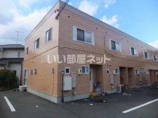 メゾン フォーエバーの画像