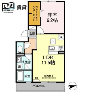 アンベル新山口【1階】の間取り