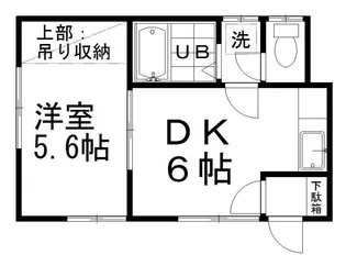 ハイツ禄七五三【2階】の間取り