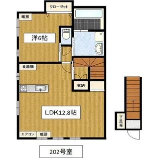 ラ・ルーナ【2階】の間取り