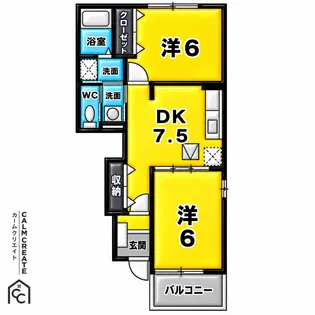 ポート パシフィック II【1階】の間取り