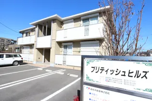 ブリティッシュヒルズの画像