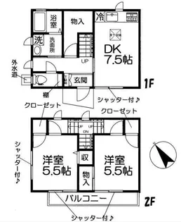 ステラ岩崎【1階】の間取り