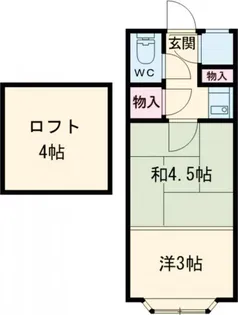 メゾンドサフラン【2階】の間取り