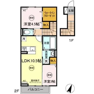 リバーサイド【2階】の間取り