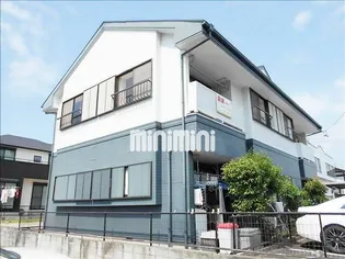 ハイ ドミール出口の画像