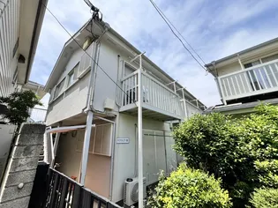 サクラビア関【1階】の外観