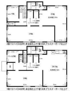 神奈川県川崎市多摩区登戸【一戸建】の間取り