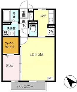 プラシード【2階】の間取り