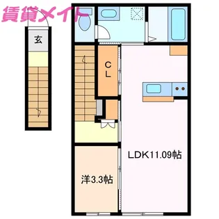 RAMBLE A棟【2階】の間取り